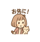 にゃむのほっこり猫カフェ（個別スタンプ：28）