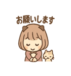 にゃむのほっこり猫カフェ（個別スタンプ：30）