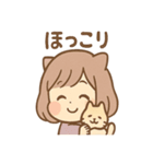 にゃむのほっこり猫カフェ（個別スタンプ：33）
