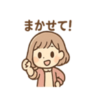 にゃむのほっこり猫カフェ（個別スタンプ：34）