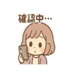 にゃむのほっこり猫カフェ（個別スタンプ：35）