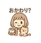 にゃむのほっこり猫カフェ（個別スタンプ：36）