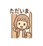 にゃむのほっこり猫カフェ（個別スタンプ：37）