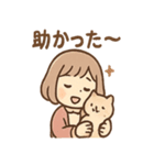 にゃむのほっこり猫カフェ（個別スタンプ：38）