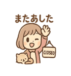 にゃむのほっこり猫カフェ（個別スタンプ：40）