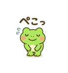 カエルのお天気スタンプ2（個別スタンプ：12）