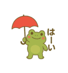 カエルのお天気スタンプ2（個別スタンプ：32）