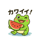 カエルのお天気スタンプ2（個別スタンプ：40）