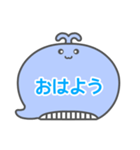 NEWくじらくん吹き出し白枠文字家族用001（個別スタンプ：4）