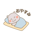 カバさんの日常スタンプ (Revised Version)（個別スタンプ：4）