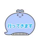 NEWくじらくん吹き出し白枠文字家族用002（個別スタンプ：18）