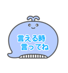 NEWくじらくん吹き出し白枠文字家族用002（個別スタンプ：38）