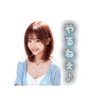 AIガール☆陽炎（個別スタンプ：1）