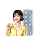 AIガール☆陽炎（個別スタンプ：3）