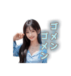AIガール☆陽炎（個別スタンプ：4）