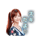 AIガール☆陽炎（個別スタンプ：5）