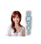 AIガール☆陽炎（個別スタンプ：6）