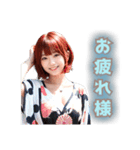 AIガール☆陽炎（個別スタンプ：7）