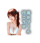 AIガール☆陽炎（個別スタンプ：8）