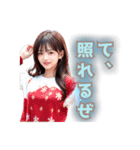 AIガール☆陽炎（個別スタンプ：14）