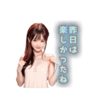 AIガール☆陽炎（個別スタンプ：19）