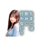 AIガール☆陽炎（個別スタンプ：22）