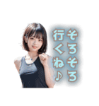 AIガール☆陽炎（個別スタンプ：25）