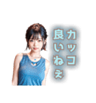 AIガール☆陽炎（個別スタンプ：26）