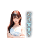 AIガール☆陽炎（個別スタンプ：28）