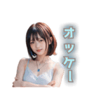 AIガール☆陽炎（個別スタンプ：29）