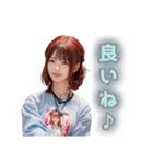 AIガール☆陽炎（個別スタンプ：32）