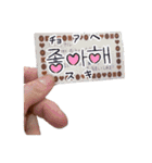 カステチルスタンプ206.1（個別スタンプ：21）