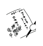 使い時を選ばないスタンプ3-β.（個別スタンプ：4）