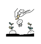 使い時を選ばないスタンプ3-β.（個別スタンプ：14）