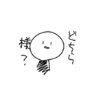 使い時を選ばないスタンプ3-β.（個別スタンプ：22）