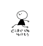 使い時を選ばないスタンプ3-β.（個別スタンプ：25）