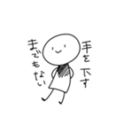 使い時を選ばないスタンプ3-β.（個別スタンプ：30）