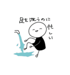 使い時を選ばないスタンプ3-β.（個別スタンプ：37）