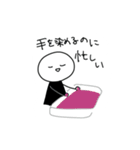 使い時を選ばないスタンプ3-β.（個別スタンプ：38）