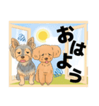 ダイズ＆アズキ（個別スタンプ：3）