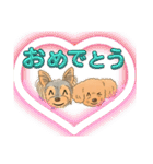ダイズ＆アズキ（個別スタンプ：8）