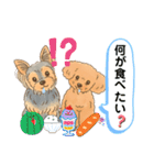 ダイズ＆アズキ（個別スタンプ：21）