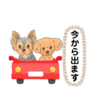 ダイズ＆アズキ（個別スタンプ：23）