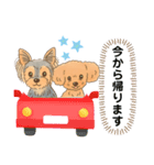 ダイズ＆アズキ（個別スタンプ：24）
