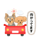 ダイズ＆アズキ（個別スタンプ：25）