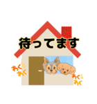 ダイズ＆アズキ（個別スタンプ：27）