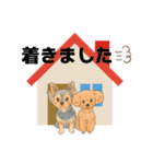 ダイズ＆アズキ（個別スタンプ：28）