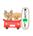 ダイズ＆アズキ（個別スタンプ：29）
