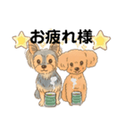 ダイズ＆アズキ（個別スタンプ：37）