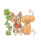ダイズ＆アズキ（個別スタンプ：40）